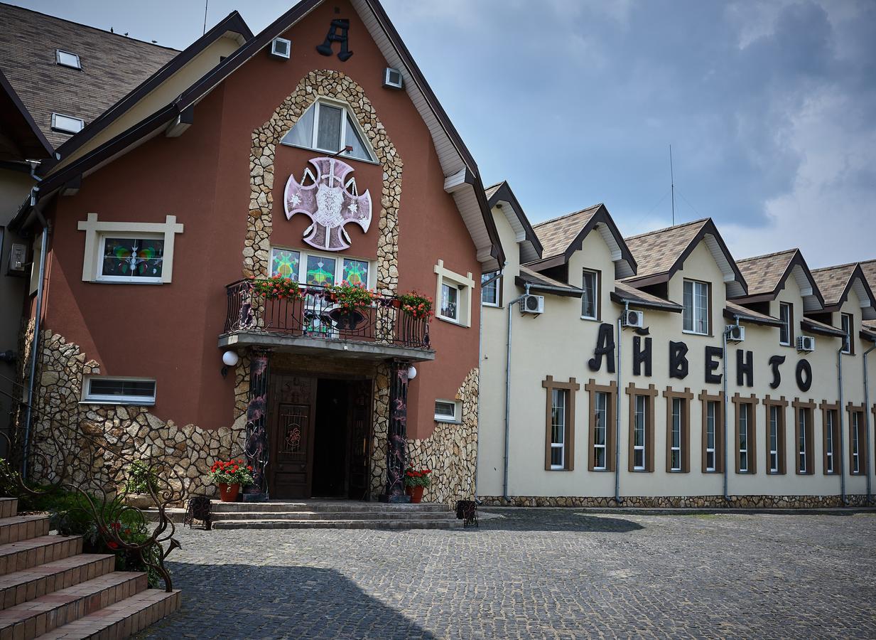Aivengo Hotel Kolodenka Екстериор снимка